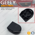 OE GEELY Recouvrement AVANT D&#39;ESSUIE GLACE 1017019829